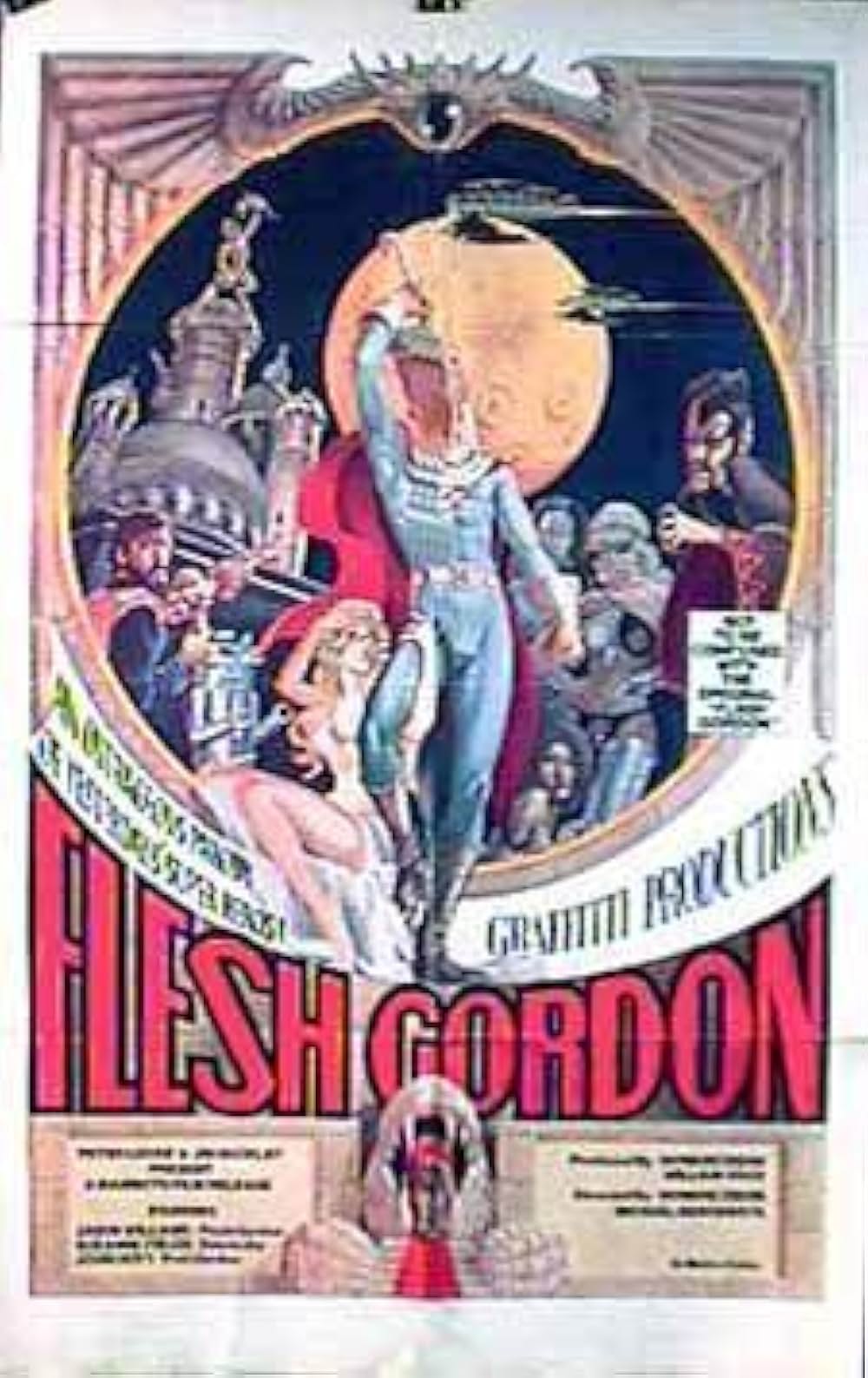 フレッシュ・ゴードン／SPACE WARSの画像