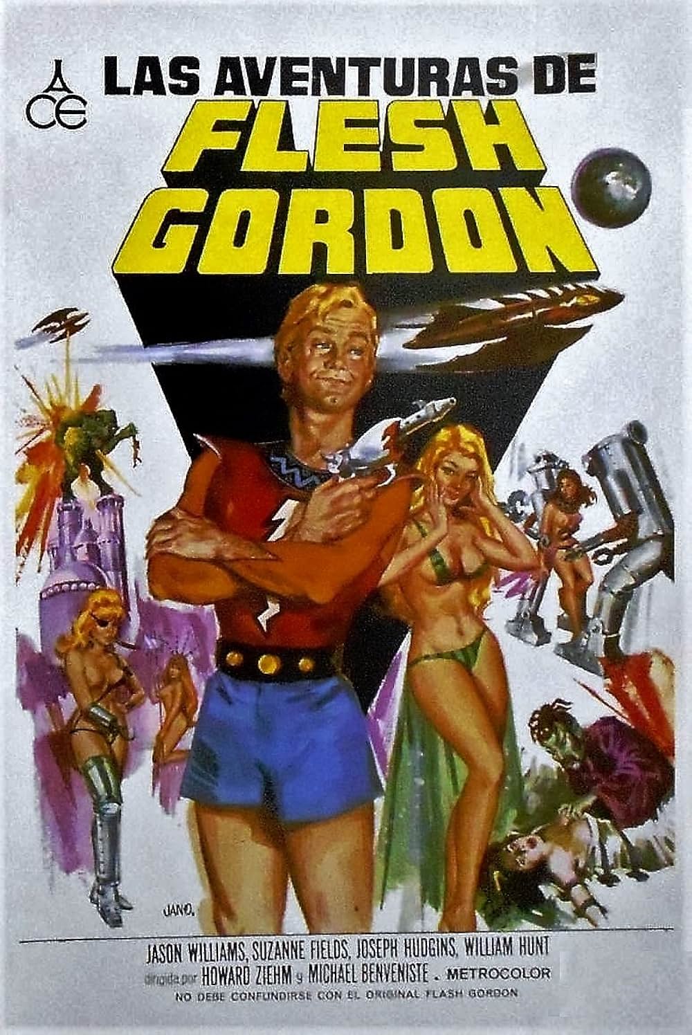 フレッシュ・ゴードン／SPACE WARSの画像