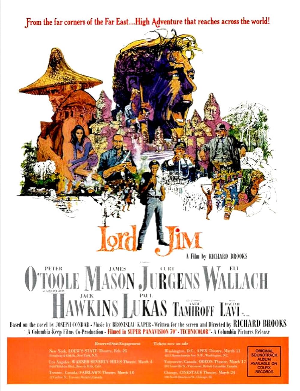 ロード・ジムの画像