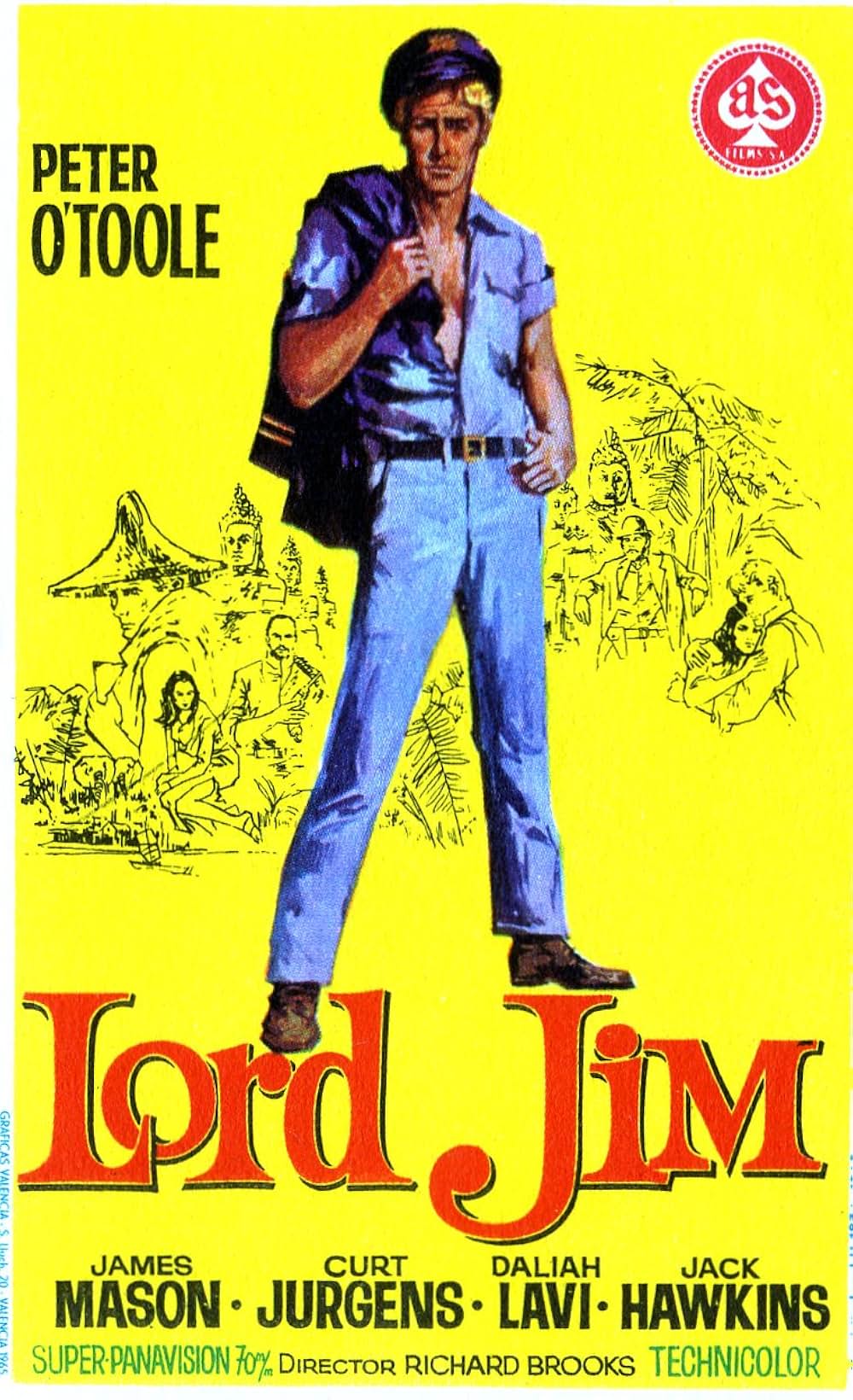 ロード・ジムの画像