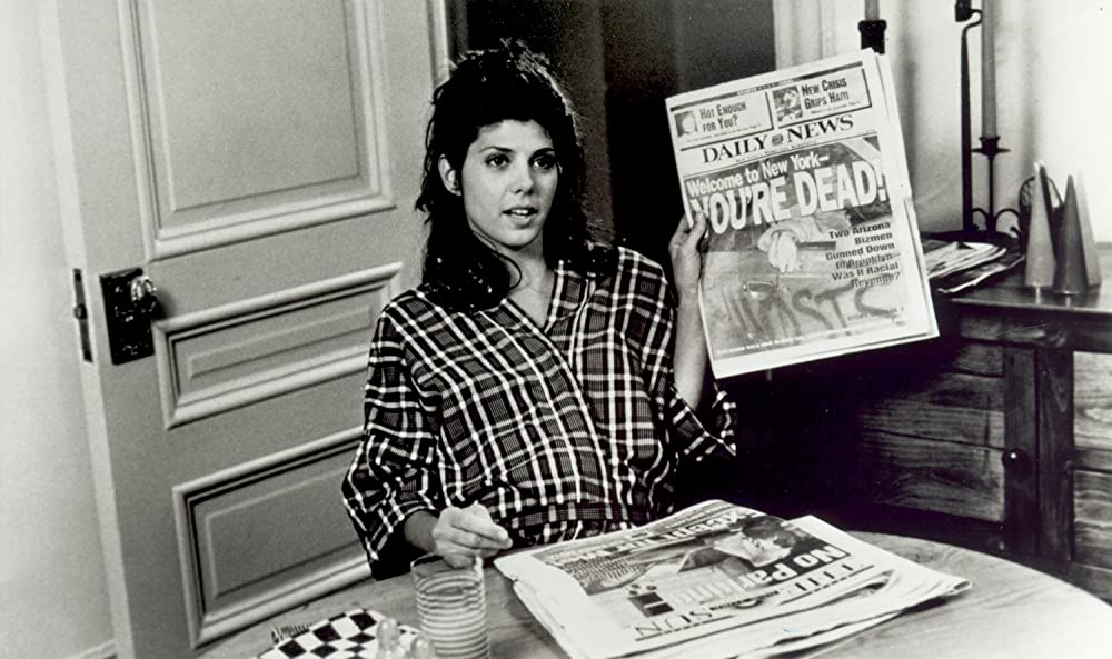 ザ・ペーパーの画像