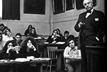 ペーパーチェイスの画像