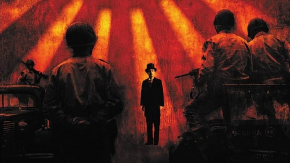 太陽 デジタル・リマスター版の画像