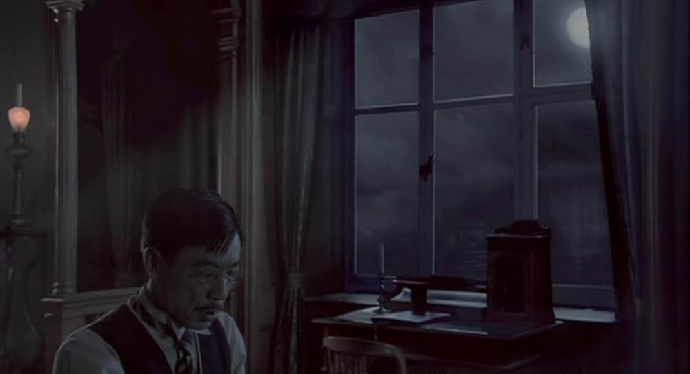 太陽 デジタル・リマスター版の画像