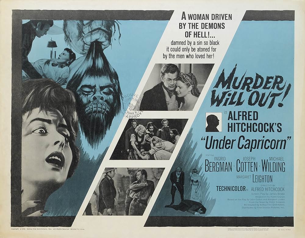 山羊座のもとにの画像