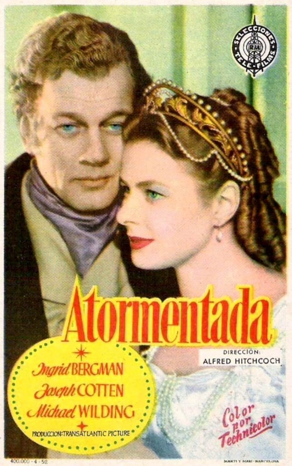 山羊座のもとにの画像