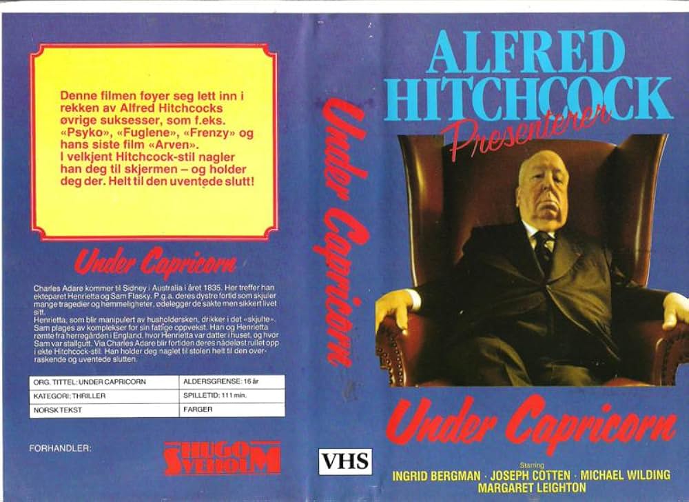 山羊座のもとにの画像