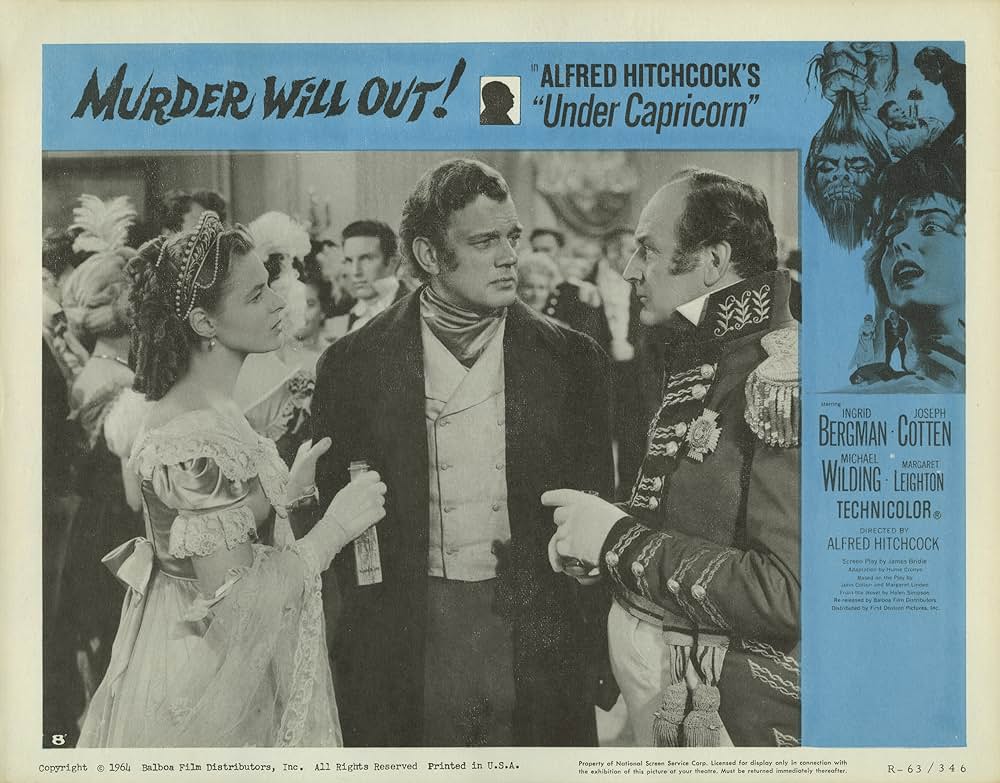 山羊座のもとにの画像