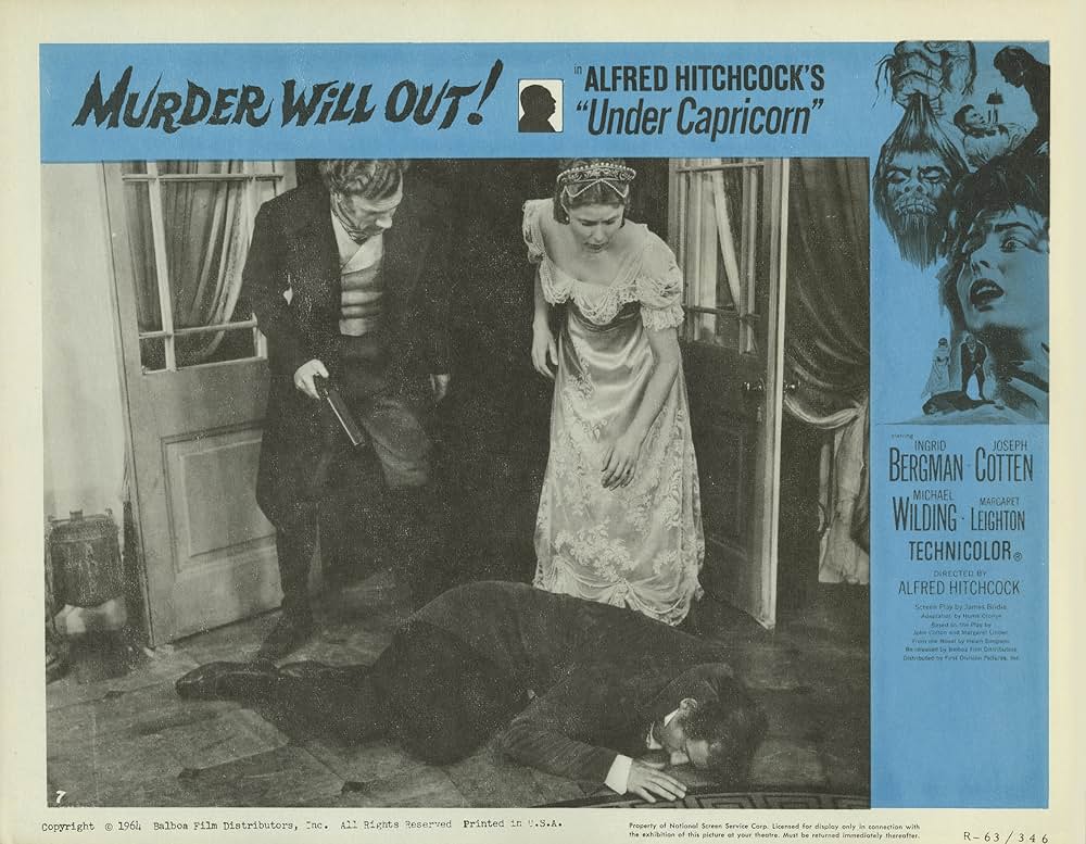 山羊座のもとにの画像