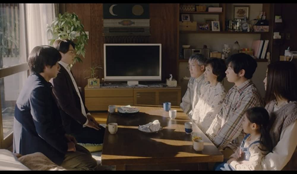 「チェリまほ THE MOVIE 30歳まで童貞だと魔法使いになれるらしい」町田啓太 & 赤楚衛二の画像