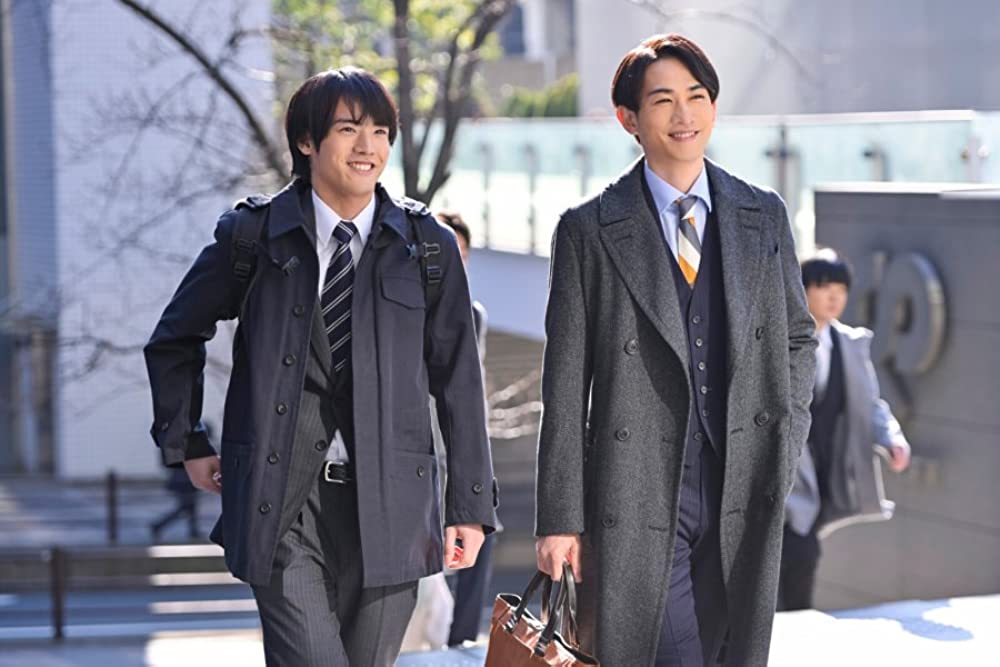 「チェリまほ THE MOVIE 30歳まで童貞だと魔法使いになれるらしい」町田啓太 & 赤楚衛二の画像