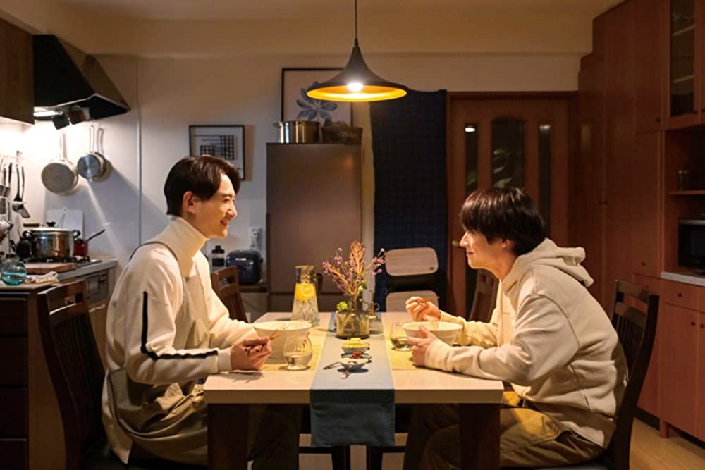 チェリまほ THE MOVIE 30歳まで童貞だと魔法使いになれるらしいの画像