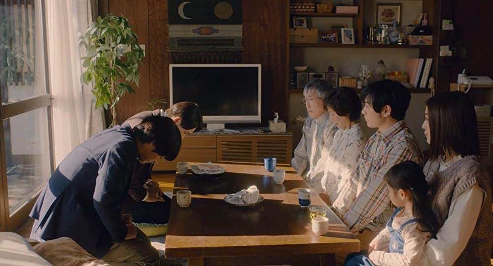 チェリまほ THE MOVIE 30歳まで童貞だと魔法使いになれるらしいの画像