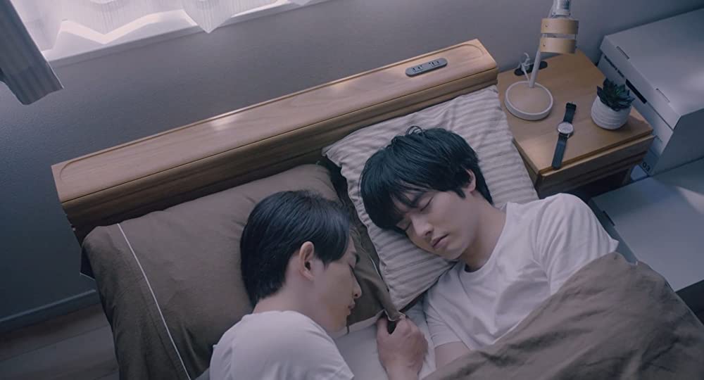 「チェリまほ THE MOVIE 30歳まで童貞だと魔法使いになれるらしい」町田啓太 & 赤楚衛二の画像