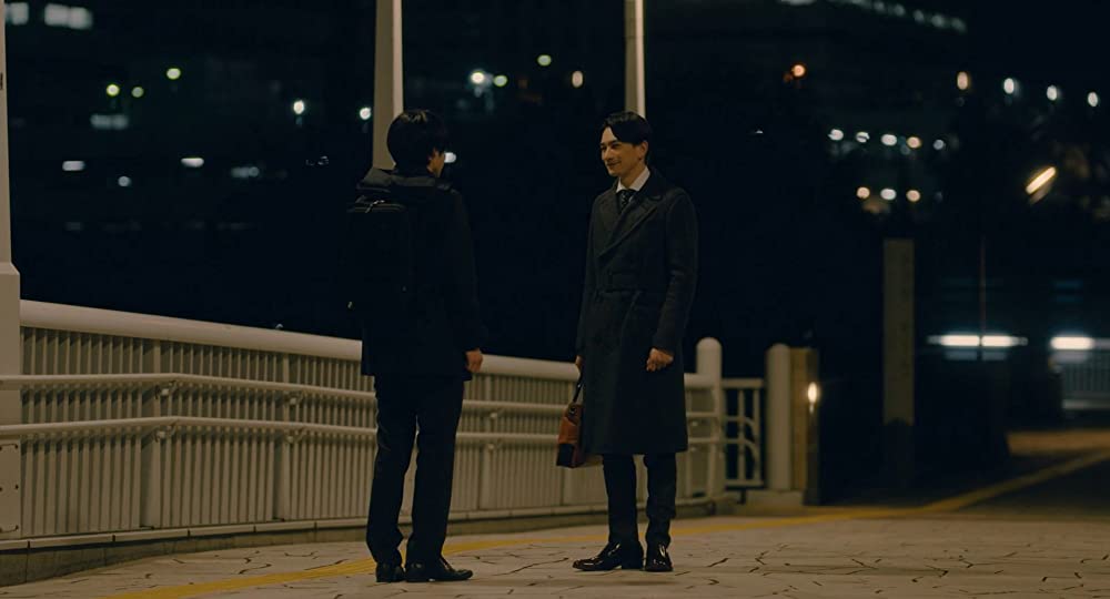 チェリまほ THE MOVIE 30歳まで童貞だと魔法使いになれるらしいの画像