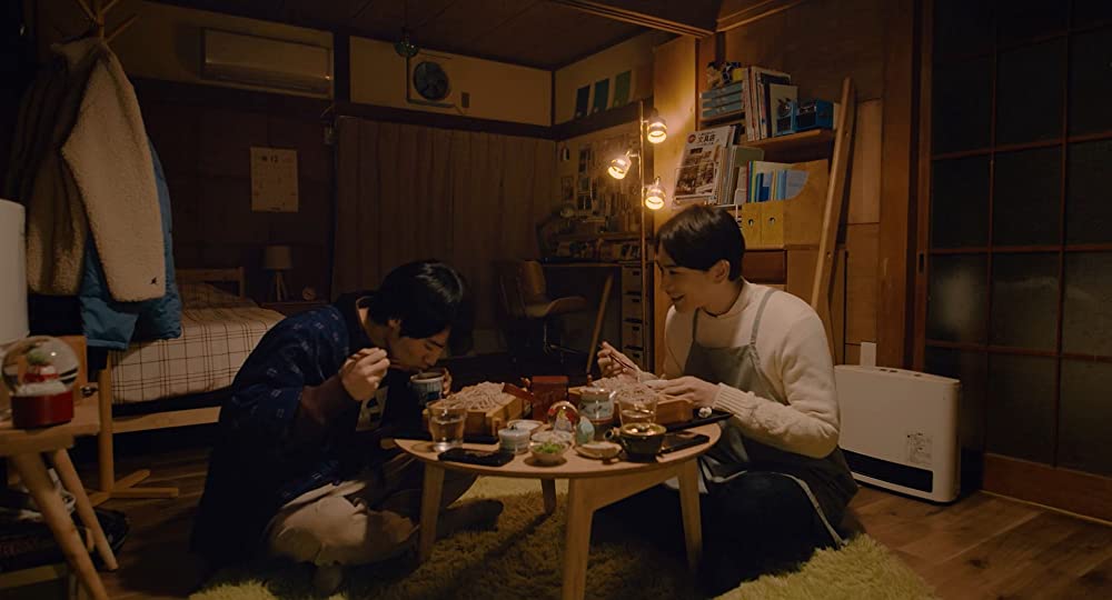 「チェリまほ THE MOVIE 30歳まで童貞だと魔法使いになれるらしい」町田啓太 & 赤楚衛二の画像