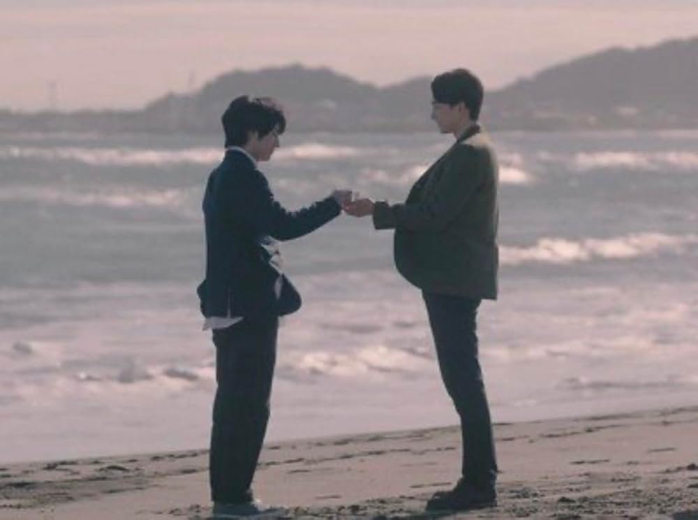 チェリまほ THE MOVIE 30歳まで童貞だと魔法使いになれるらしいの画像