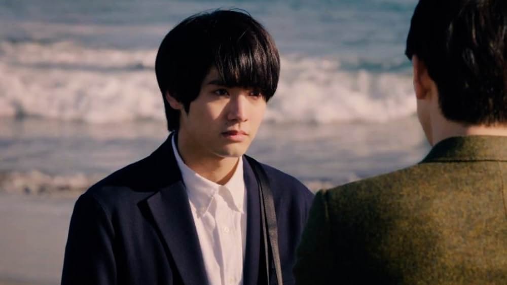 チェリまほ THE MOVIE 30歳まで童貞だと魔法使いになれるらしいの画像