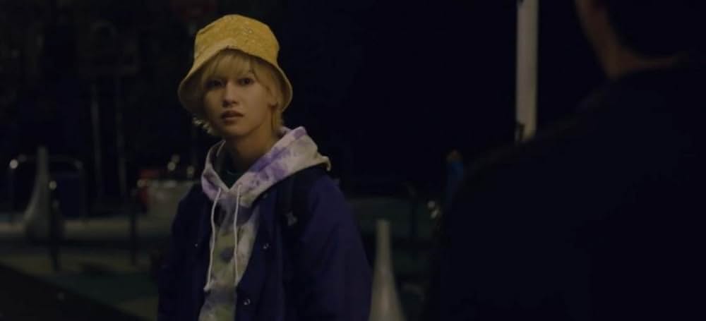 チェリまほ THE MOVIE 30歳まで童貞だと魔法使いになれるらしいの画像