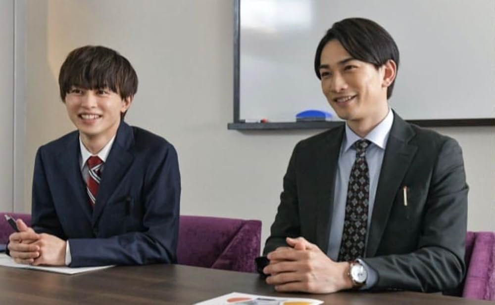 チェリまほ THE MOVIE 30歳まで童貞だと魔法使いになれるらしいの画像