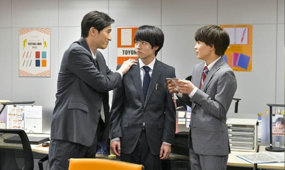 チェリまほ THE MOVIE 30歳まで童貞だと魔法使いになれるらしいの画像