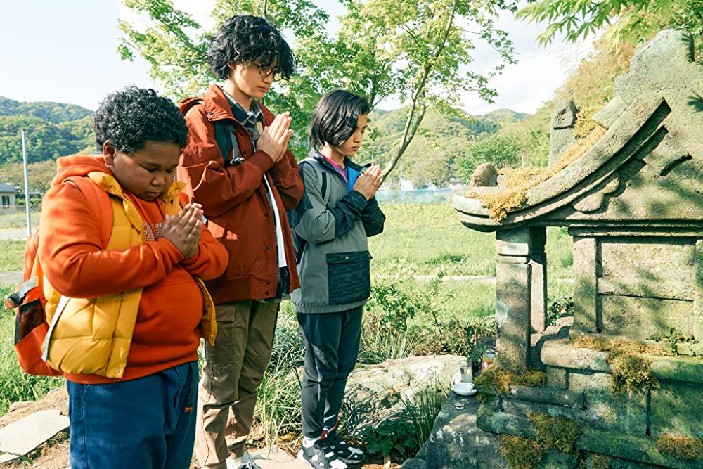 GHOSTBOOK おばけずかんの画像