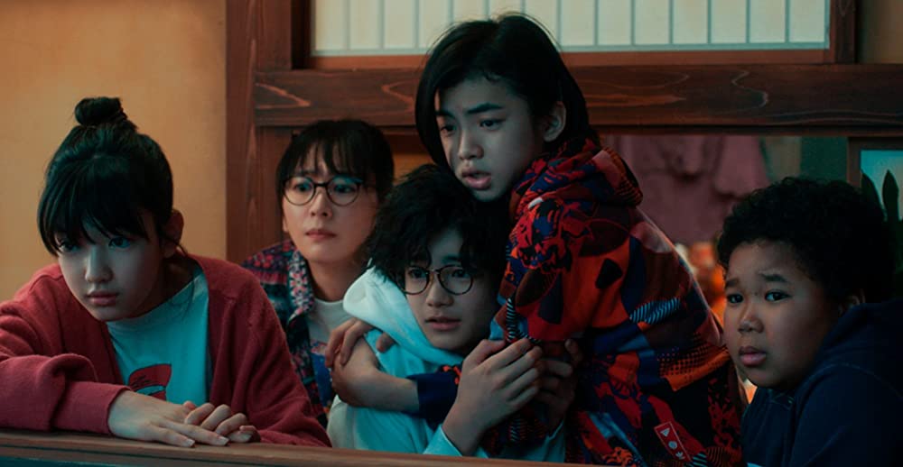 GHOSTBOOK おばけずかんの画像