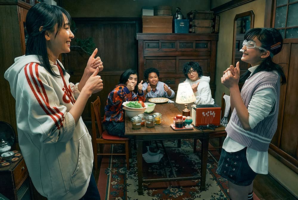 GHOSTBOOK おばけずかんの画像