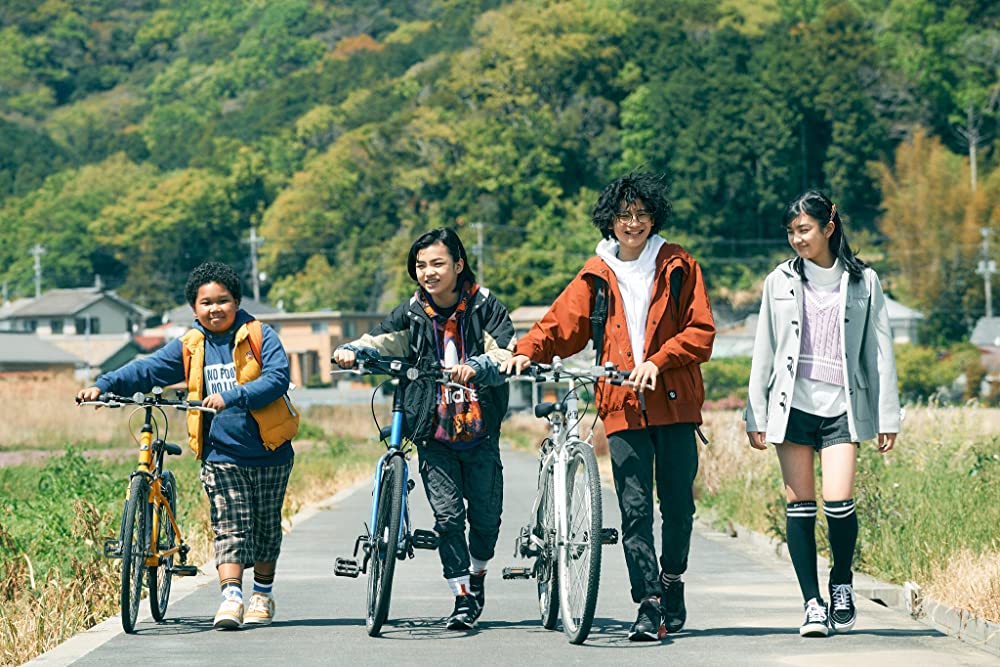 GHOSTBOOK おばけずかんの画像