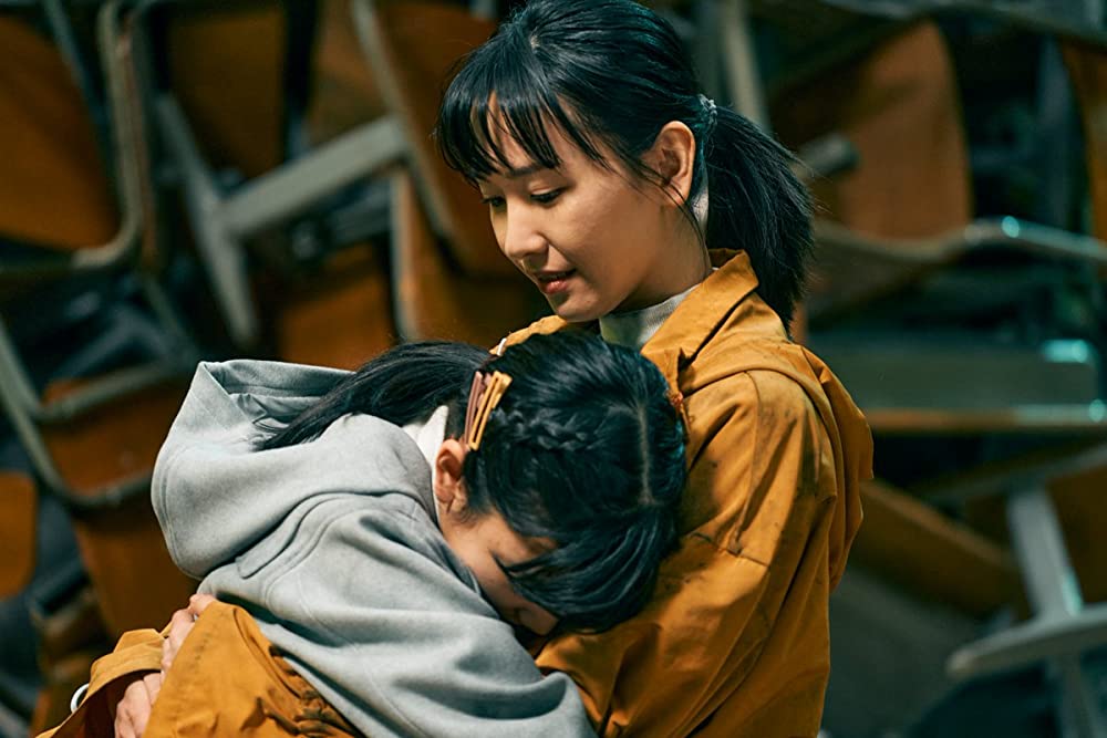 GHOSTBOOK おばけずかんの画像