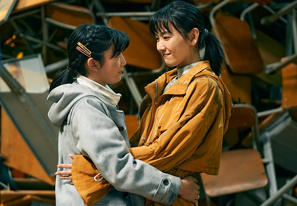 GHOSTBOOK おばけずかんの画像