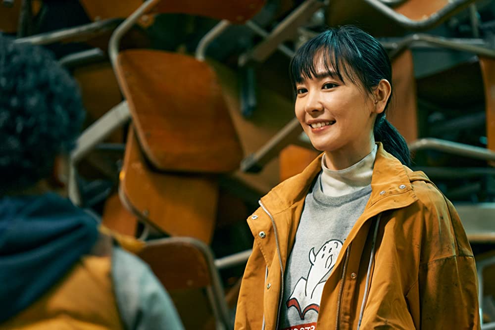 GHOSTBOOK おばけずかんの画像