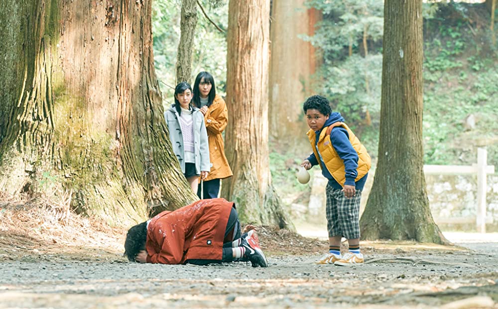 GHOSTBOOK おばけずかんの画像