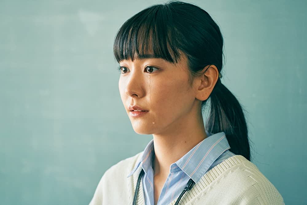 GHOSTBOOK おばけずかんの画像