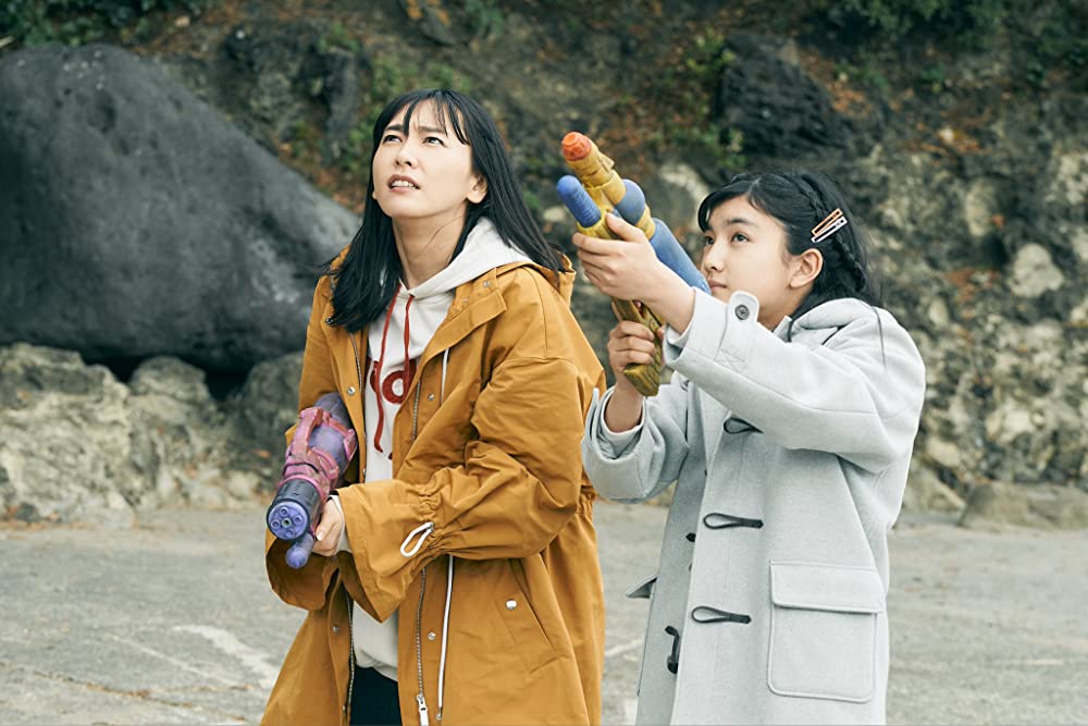 GHOSTBOOK おばけずかんの画像