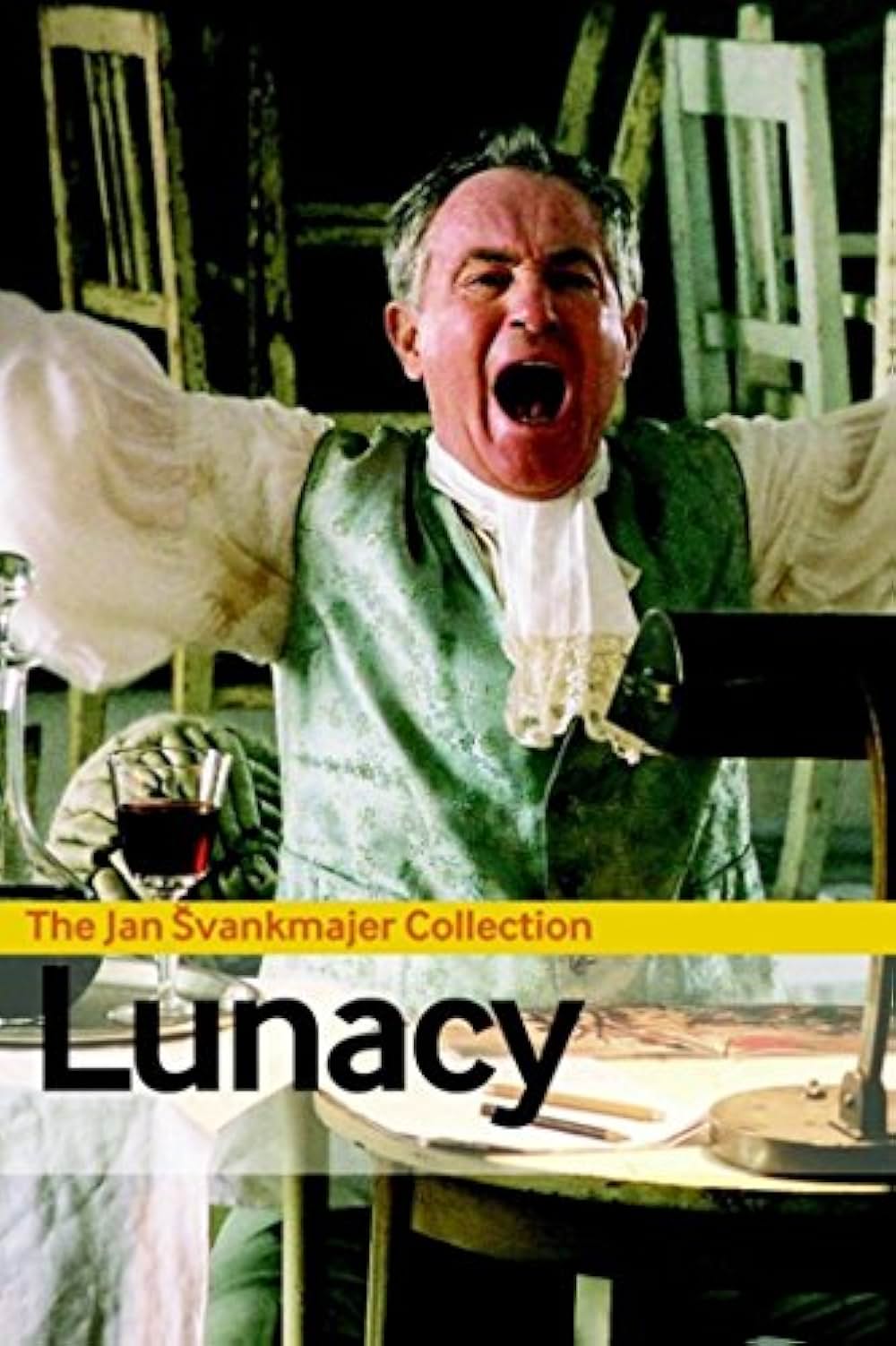 ルナシーの画像