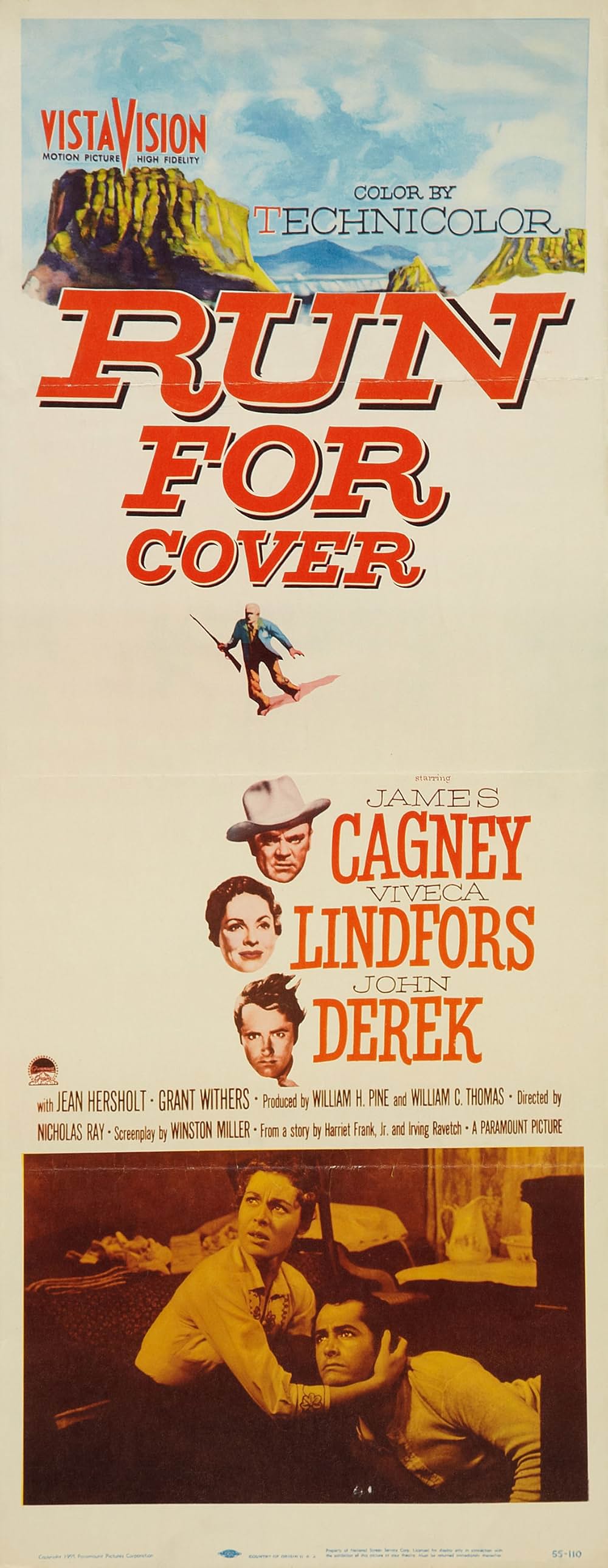 追われる男の画像