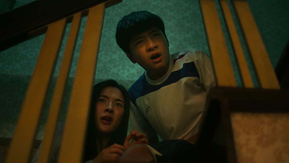 真実の穴の画像