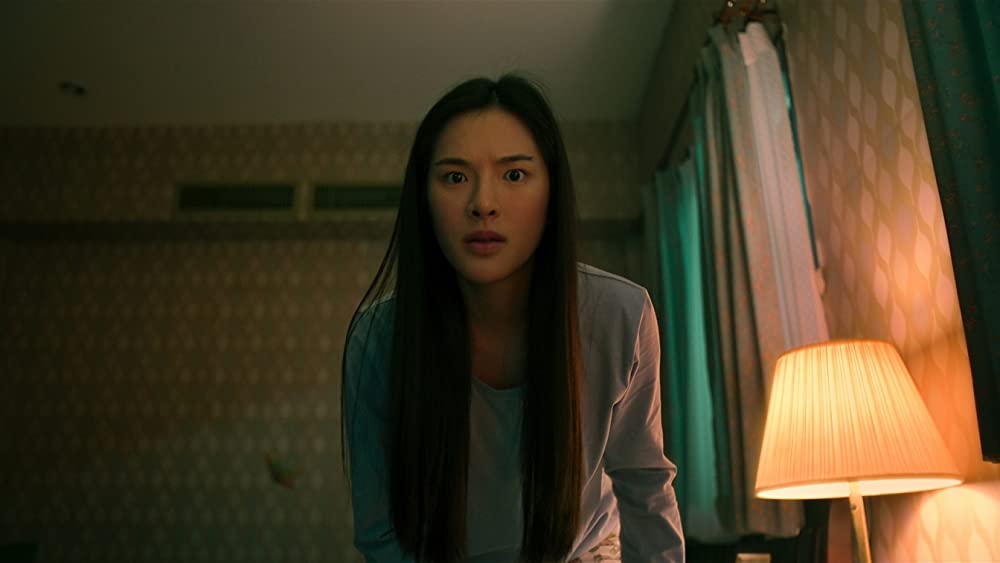 真実の穴の画像