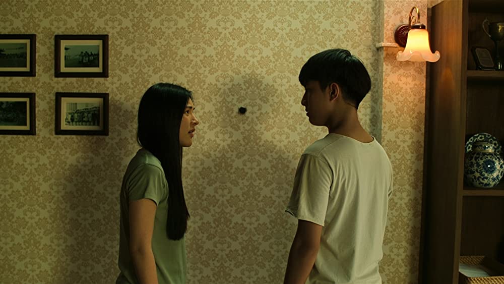 真実の穴の画像