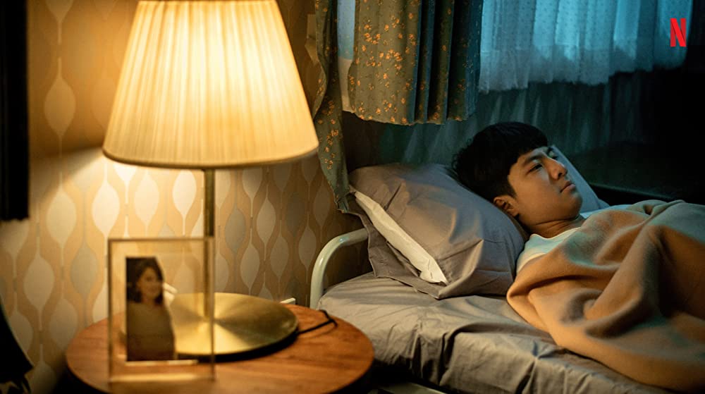 真実の穴の画像