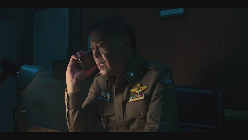 真実の穴の画像