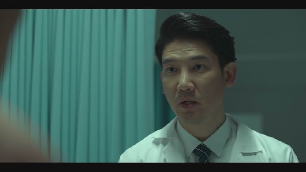 真実の穴の画像