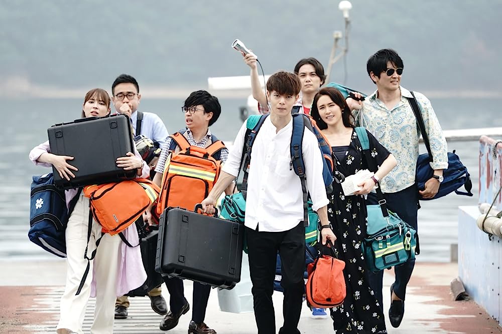 劇場版ラジエーションハウスの画像