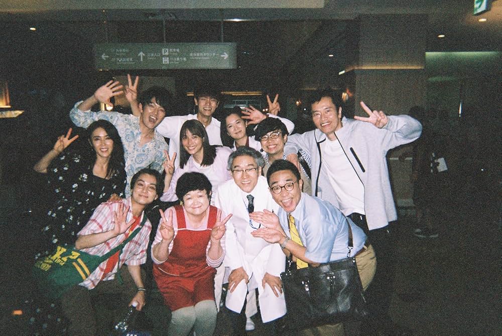 劇場版ラジエーションハウスの画像