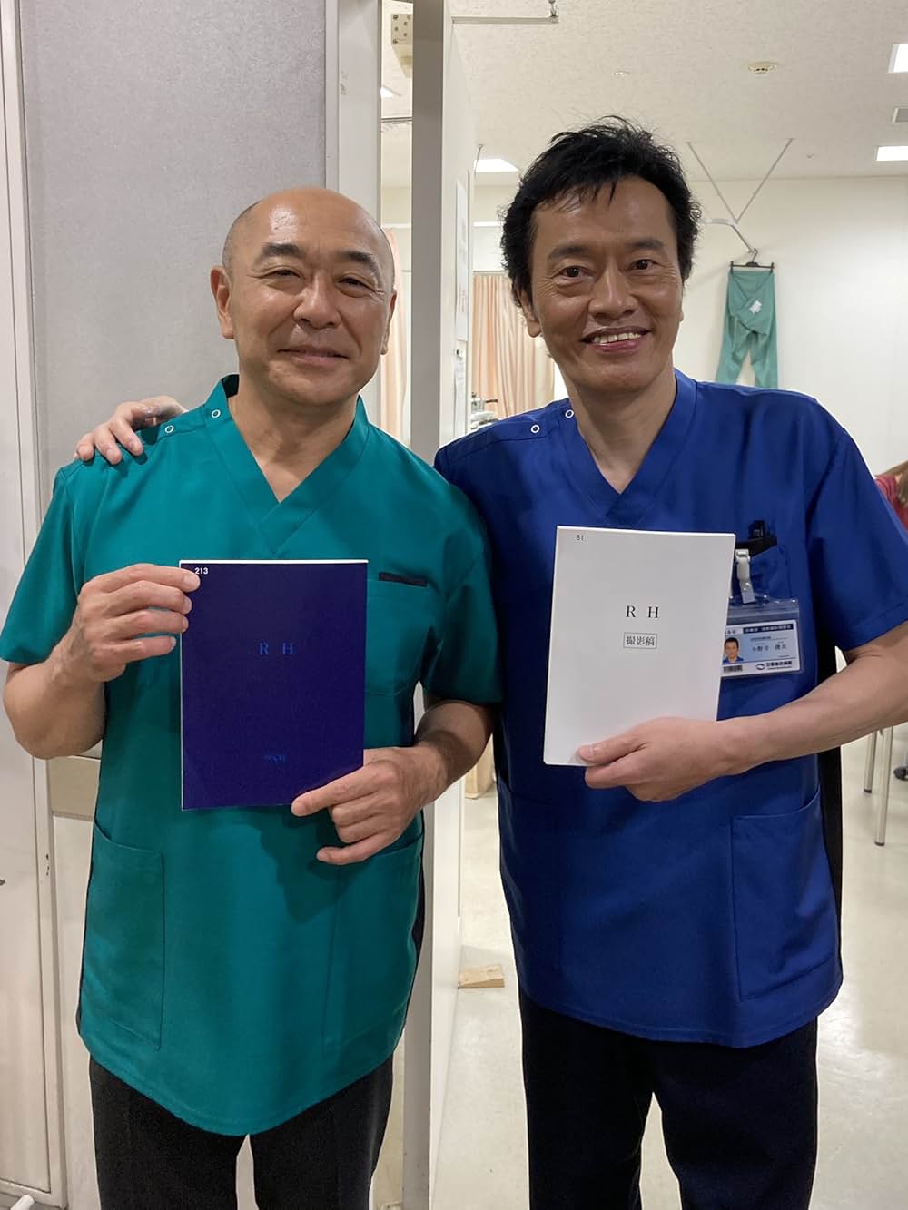 劇場版ラジエーションハウスの画像