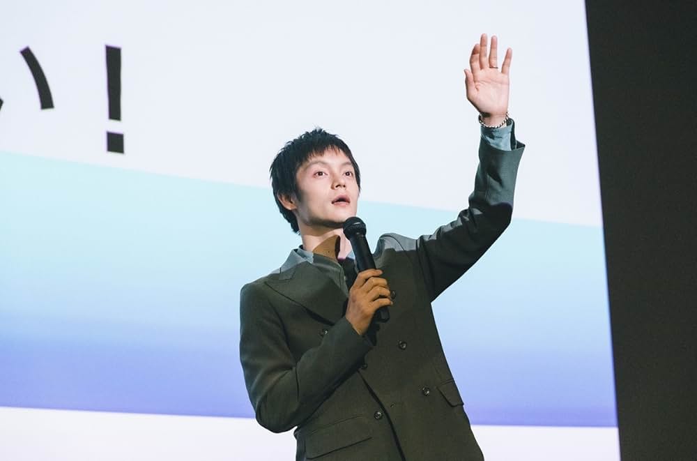 劇場版ラジエーションハウスの画像