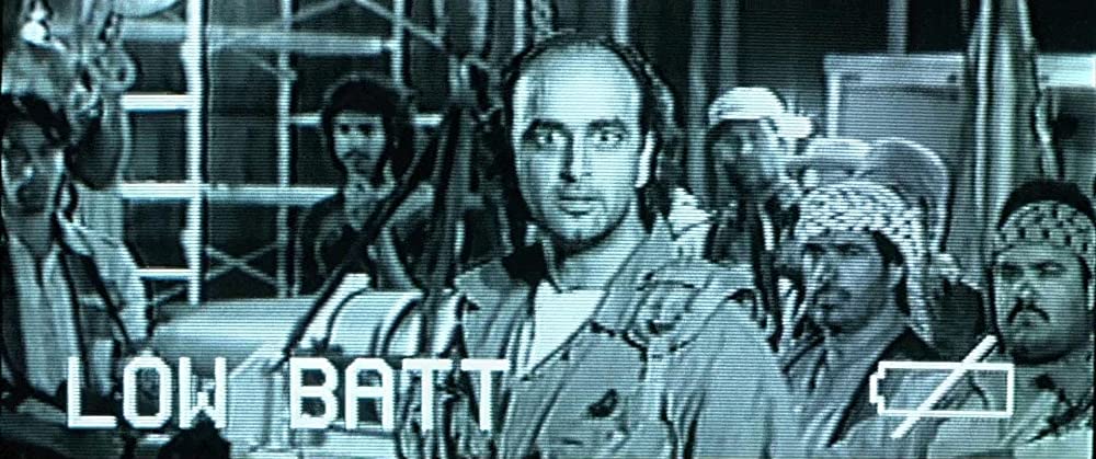 トゥルーライズの画像