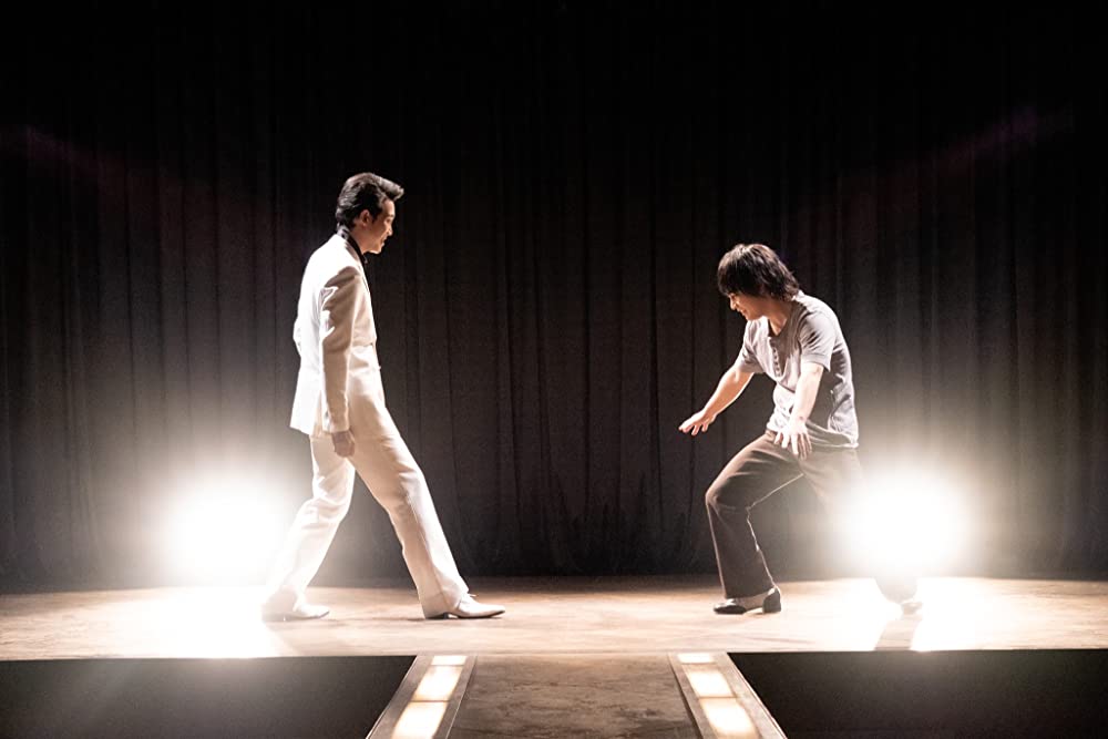 浅草キッドの画像