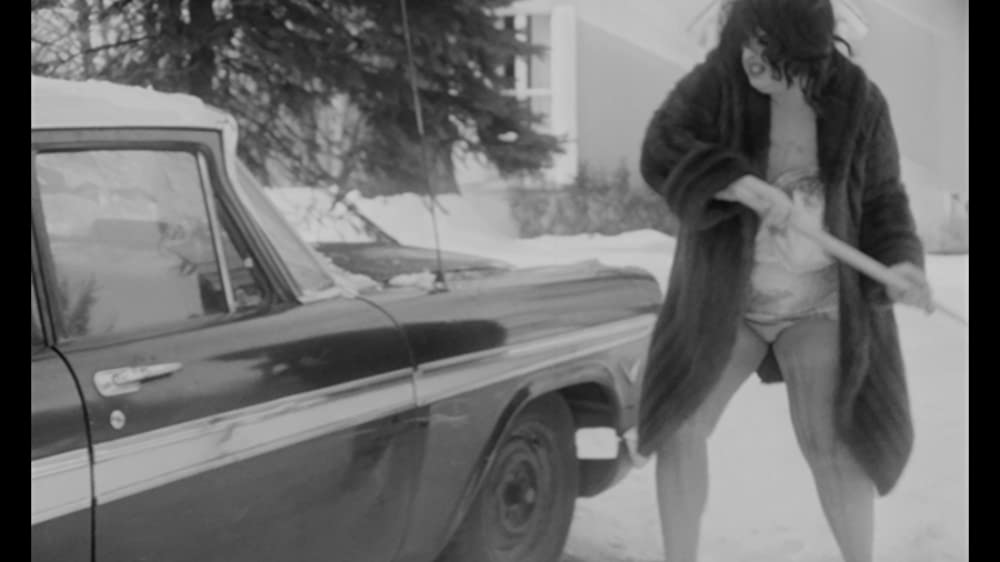 マルチプル・マニアックスの画像